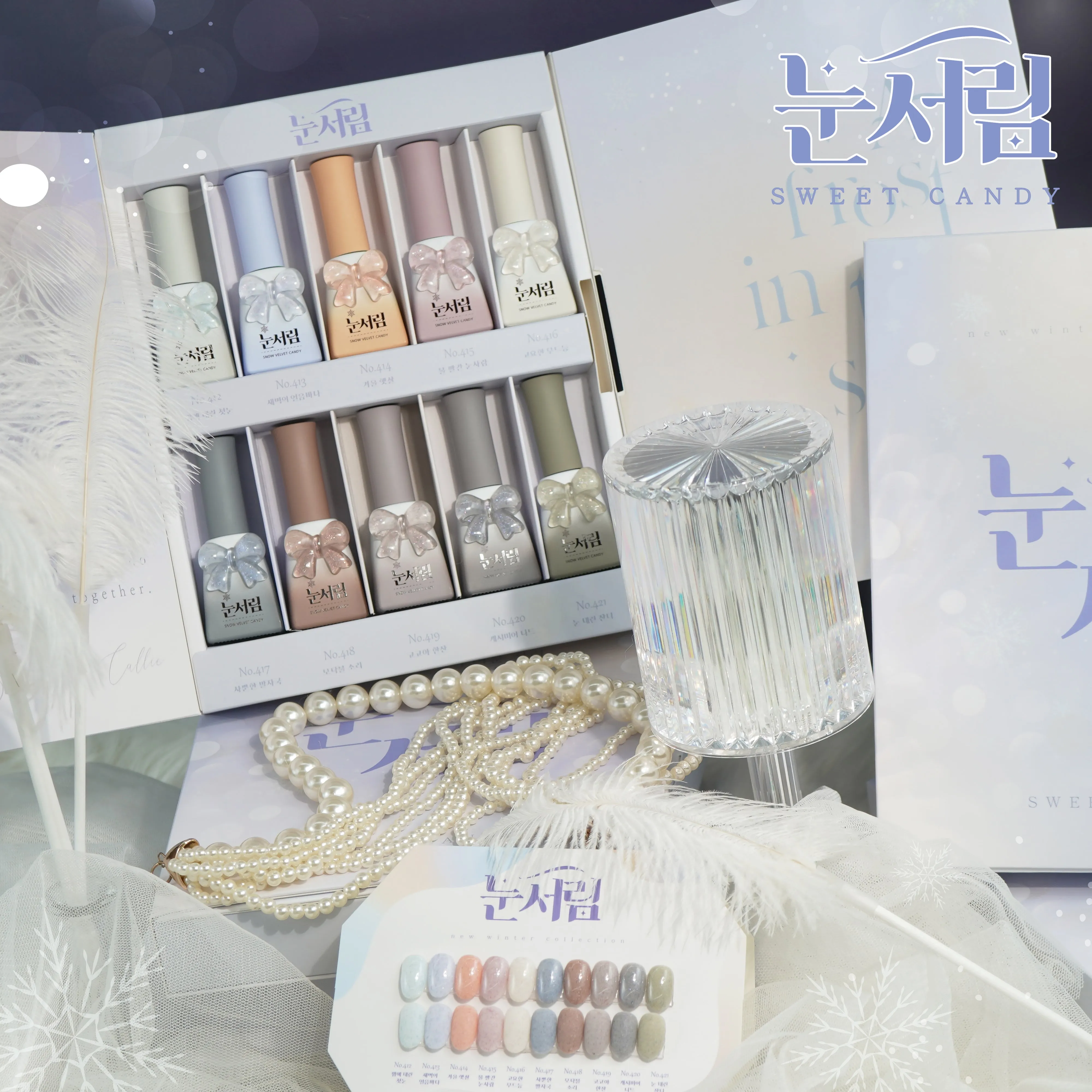Sweet Candy Snow Foggy Full Collection No 418